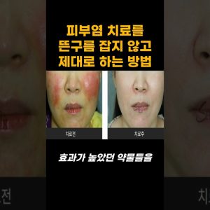 1768066665 maxresdefault