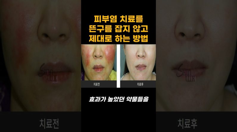 1768066665 maxresdefault