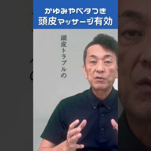 1768077628 maxresdefault