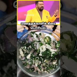 1768125103 maxresdefault