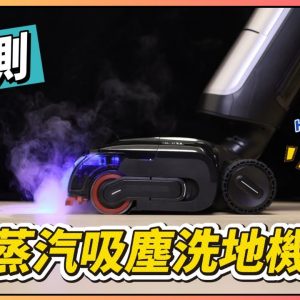 1768125825 maxresdefault