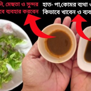 1768133450 maxresdefault