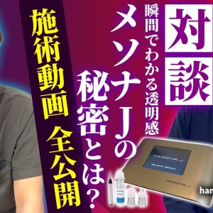 1768136206 maxresdefault