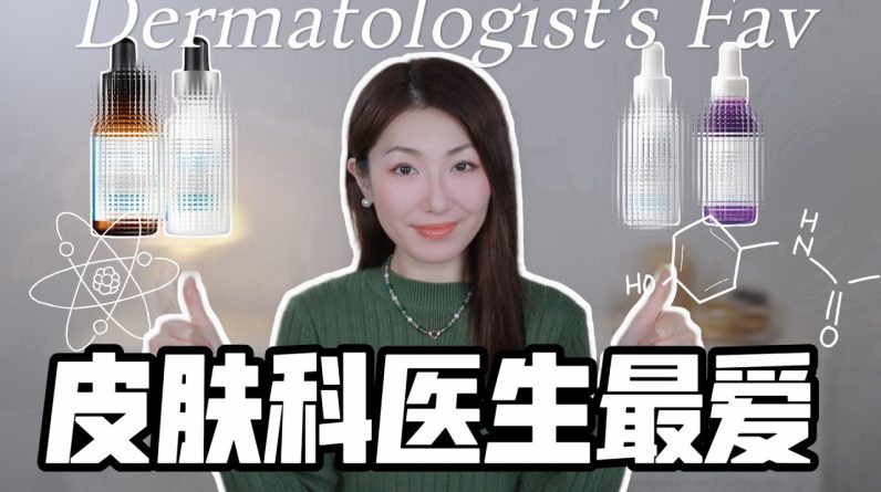 1768139866 maxresdefault