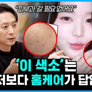 1768154507 maxresdefault