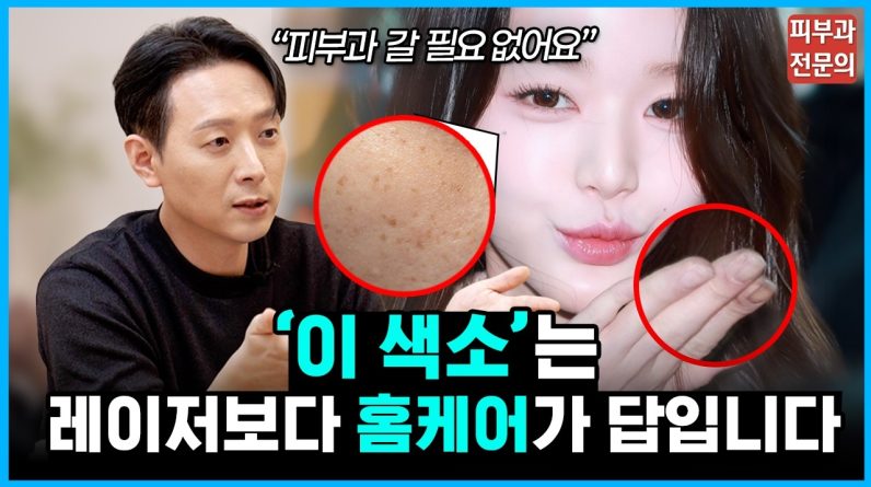 1768154507 maxresdefault