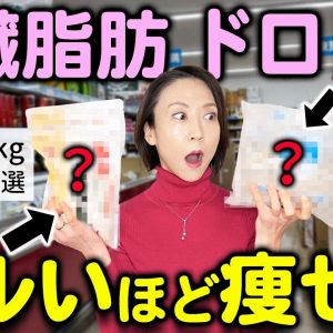 1768158164 maxresdefault