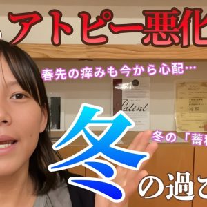 1768161826 maxresdefault