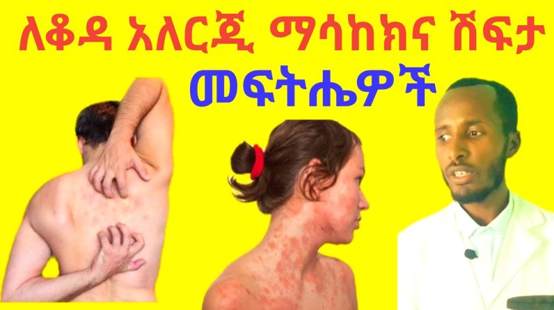 1768183786 maxresdefault