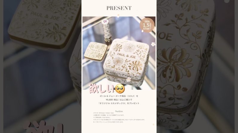 1768242377 maxresdefault