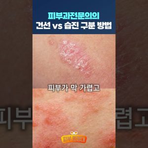 1768304698 maxresdefault