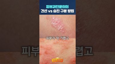 1768304698 maxresdefault