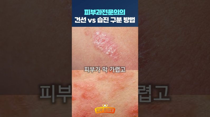 1768304698 maxresdefault