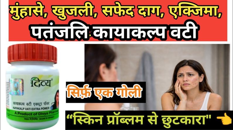 1768327606 maxresdefault