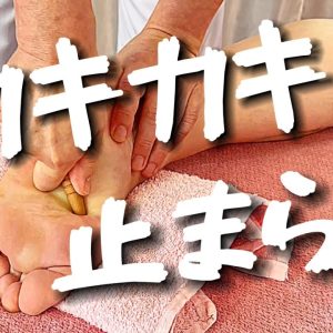 1768385025 maxresdefault