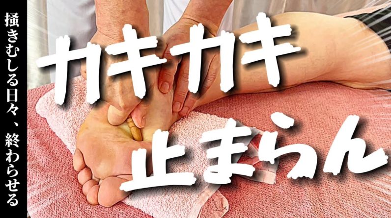 1768385025 maxresdefault