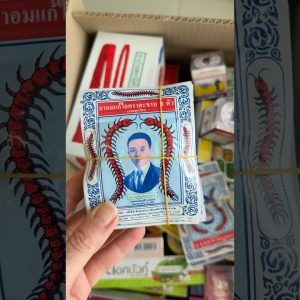 1768392712 maxresdefault