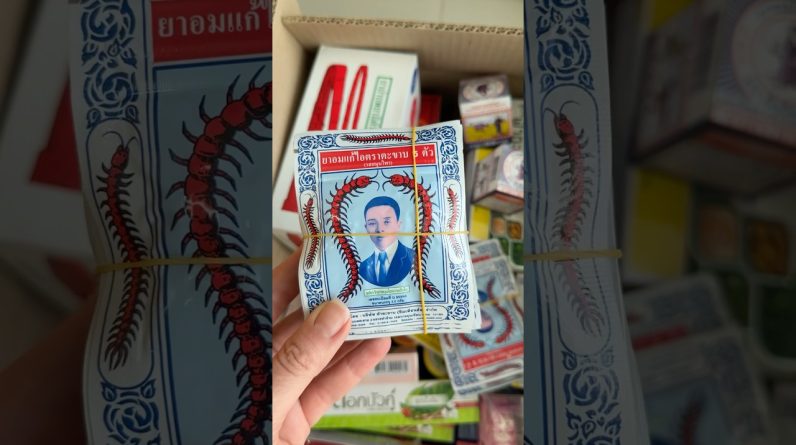 1768392712 maxresdefault