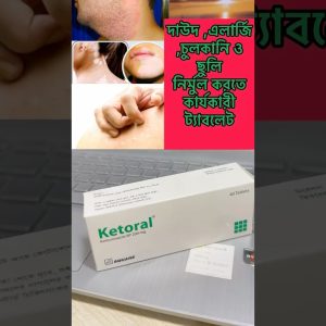 1768400046 maxresdefault