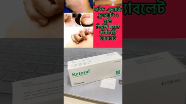 1768400046 maxresdefault