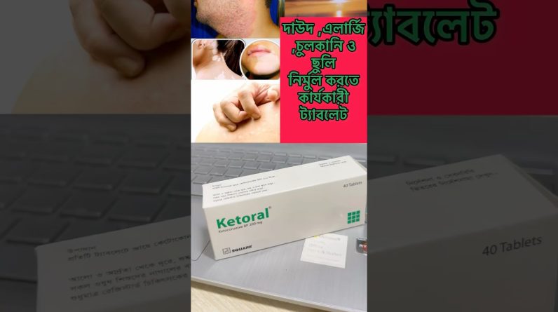 1768400046 maxresdefault