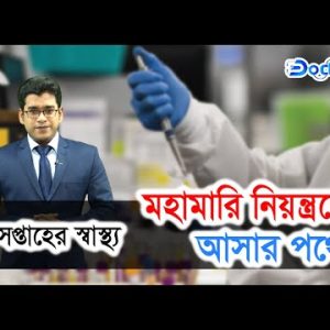 1768419229 hqdefault