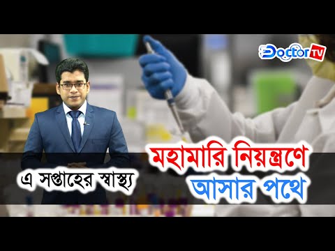 1768419229 hqdefault