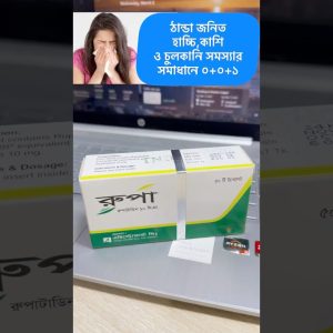 1768421992 maxresdefault