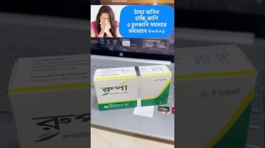 1768421992 maxresdefault