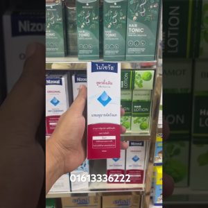 1768425645 maxresdefault