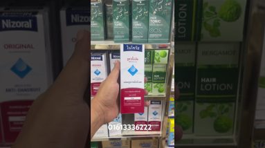 1768425645 maxresdefault