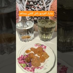 1768429316 maxresdefault