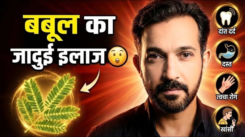 1768430209 maxresdefault