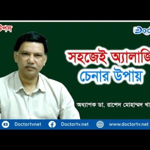 1768432676 hqdefault