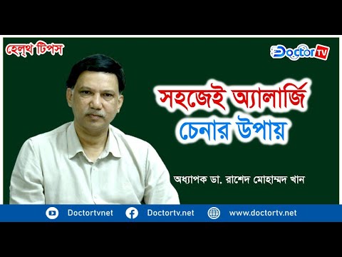 1768432676 hqdefault