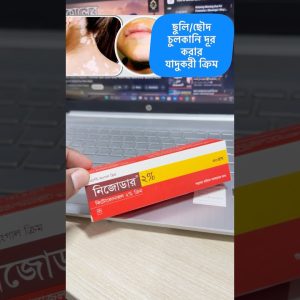 1768436632 maxresdefault