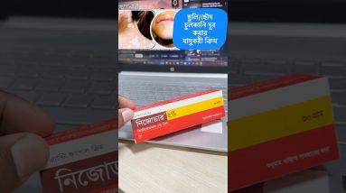 1768436632 maxresdefault