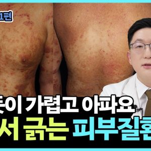 1768465912 maxresdefault