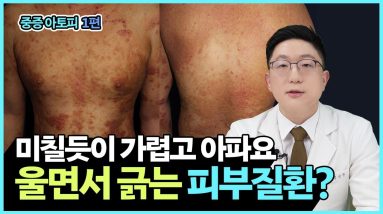 1768465912 maxresdefault