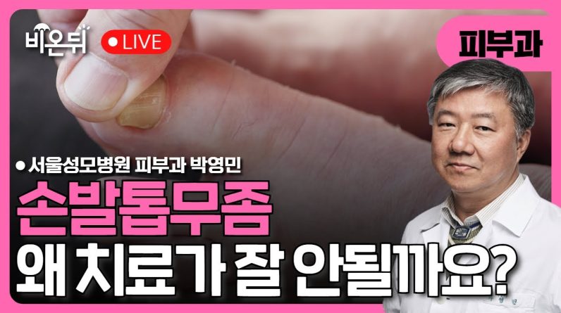 1768473704 maxresdefault