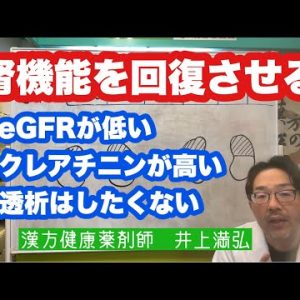 1768484079 hqdefault