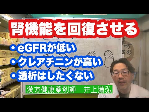 1768484079 hqdefault