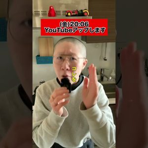 1768495039 maxresdefault