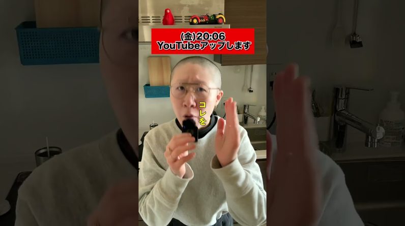 1768495039 maxresdefault