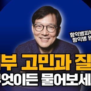 1768561627 maxresdefault