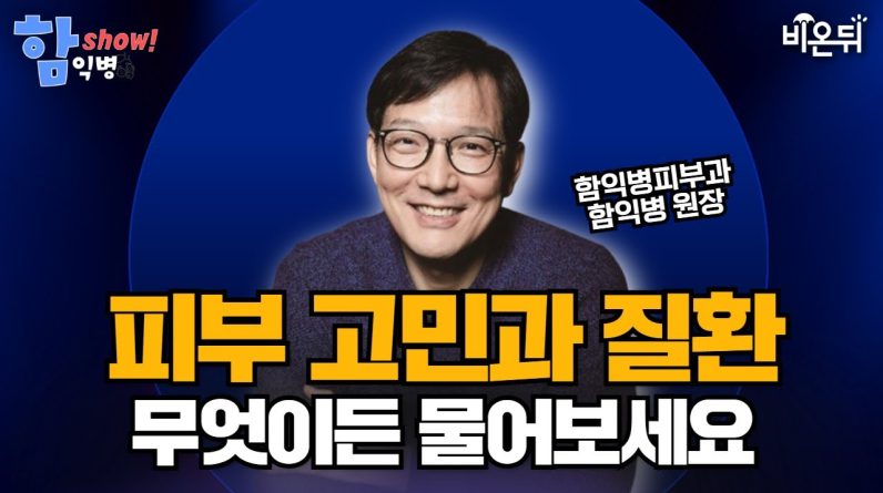 1768561627 maxresdefault