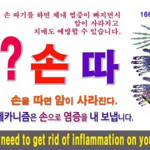 1768565280 maxresdefault