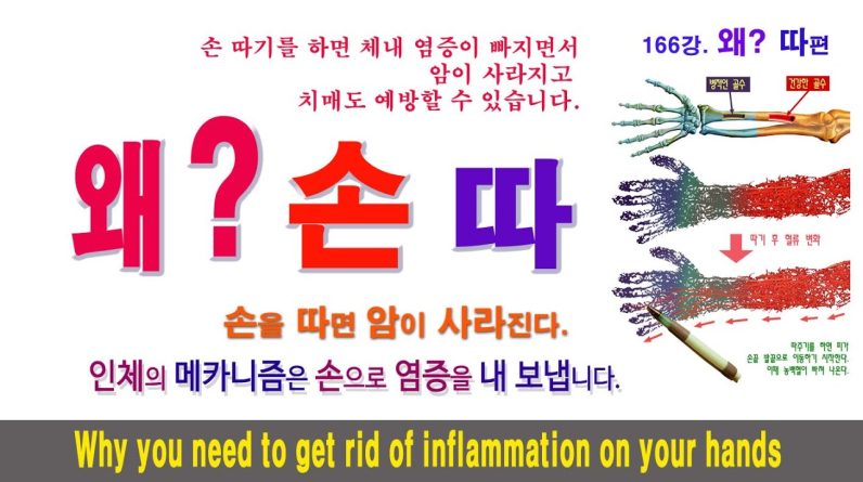 1768565280 maxresdefault