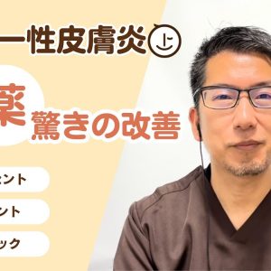 1768641993 maxresdefault