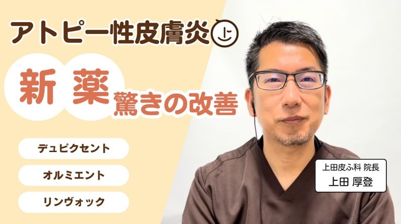 1768641993 maxresdefault